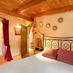 Casa Anakena 펜션